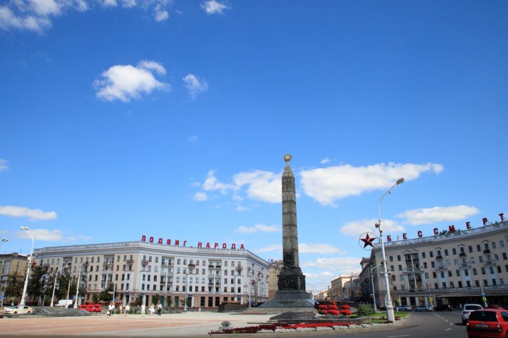 A city roundabout in Minsk. Notice there are few cars.