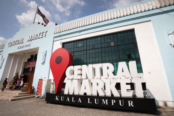 Exterior of Central Market.