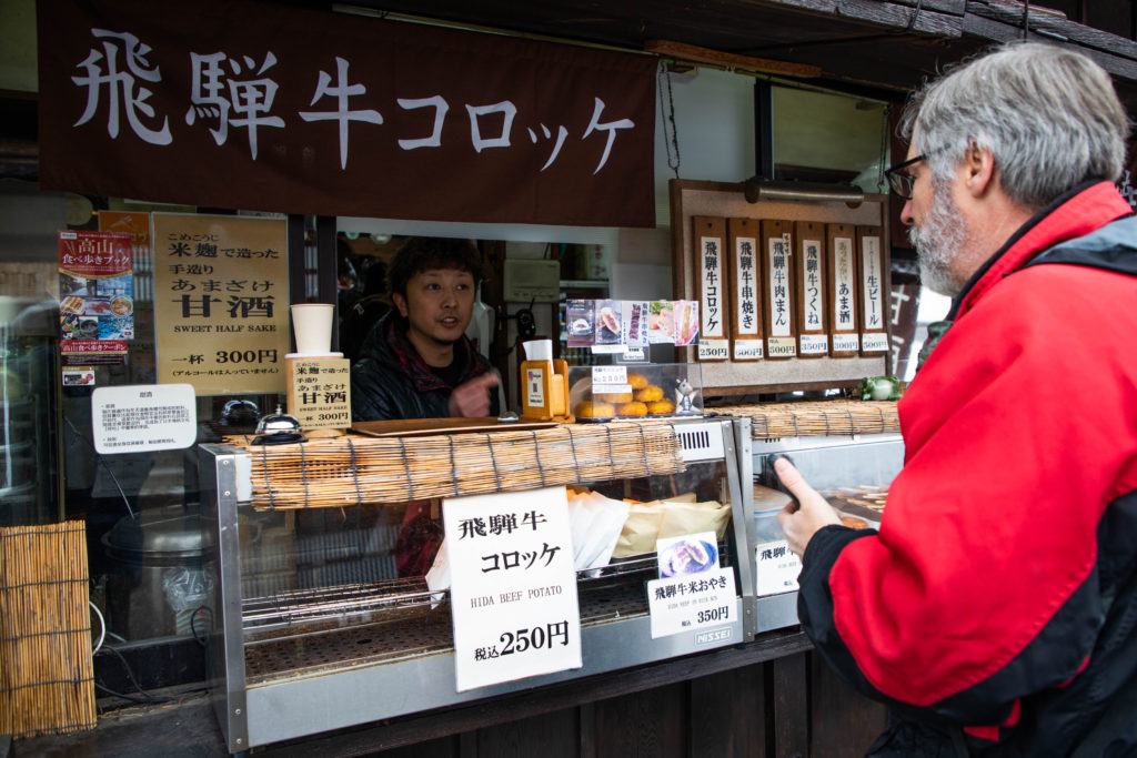 Hida beef croquettes are a must eat in Ogimachi.