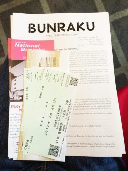 Tickets and descriptions.