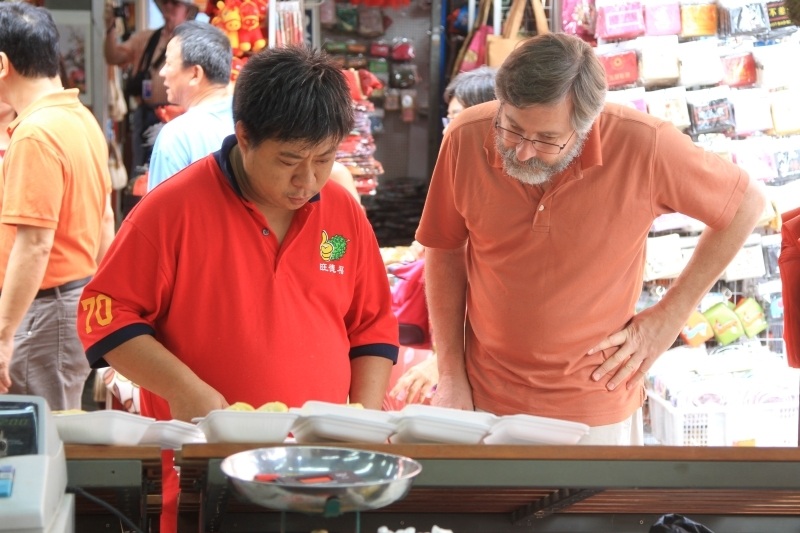 Durian, the King of Fruit.