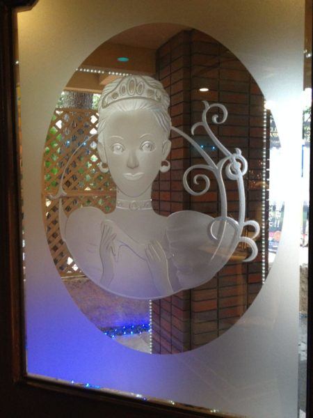 The door to our Love hotel.