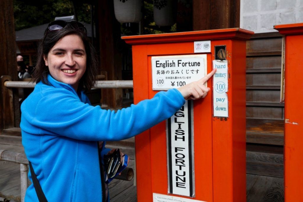 You can buy an English language fortune at Fushimi Inari shrine in Kyoto.