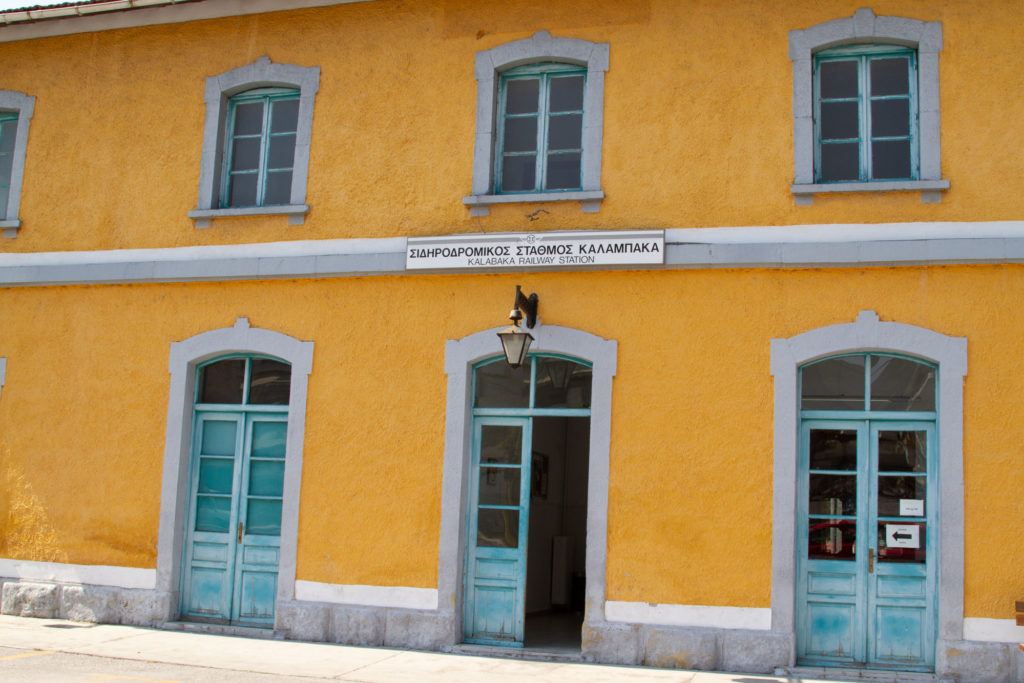 Kalabaka Railway Station, near Meteora.