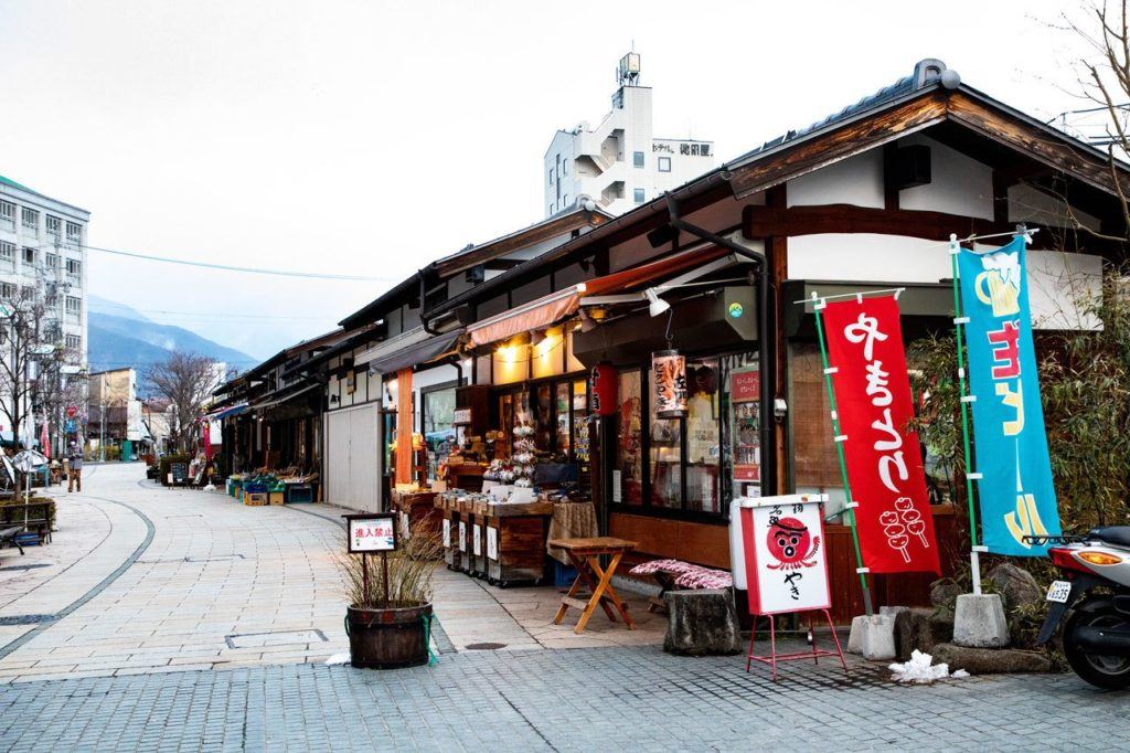 Colorful shops on Nakamichi Shopping Street.