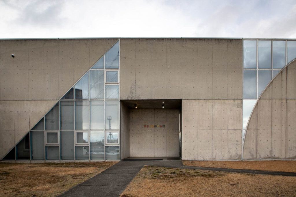 Exterior view of Ukiyo-e Museum.