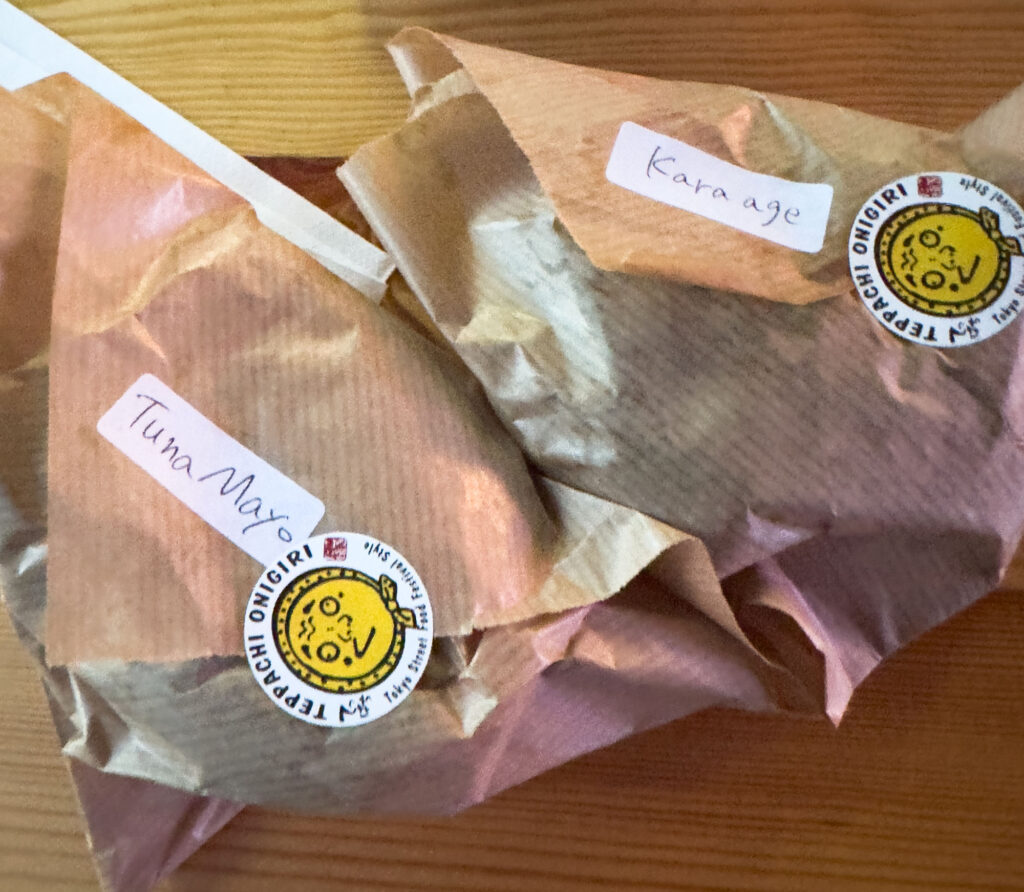 Onigiri-2 types to go.