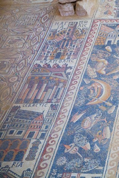 Mosaic found in Um er-Rasas, Jordan.