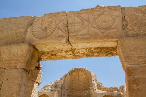 Decorative stone lentil in the ruins of Mamshit.