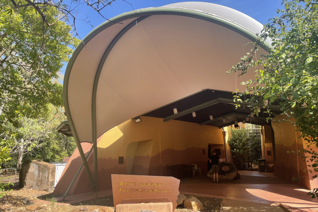 The entrance to the turtle shaped Warradjan Aboriginal Cultural Centre. Warradjan means turtle in the local language.