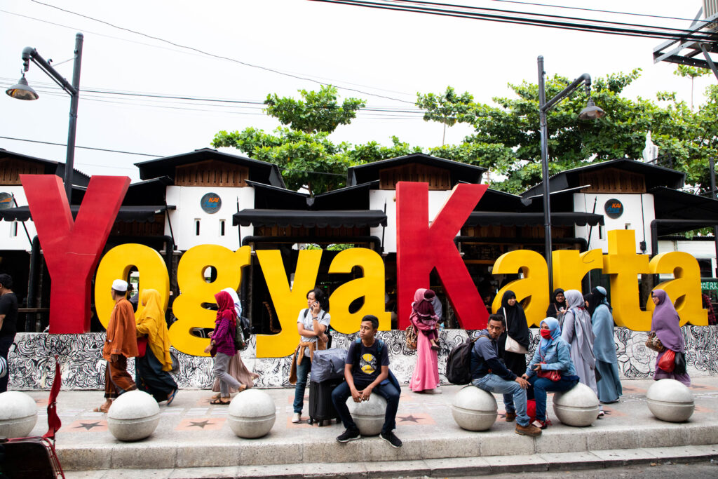 Yogyakarta sign, a great way to start our trip in Java.