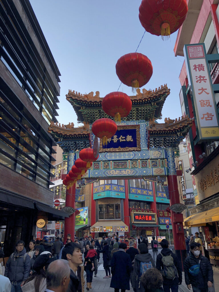 Yokohama is a wonderful day excursion from Tokyo.