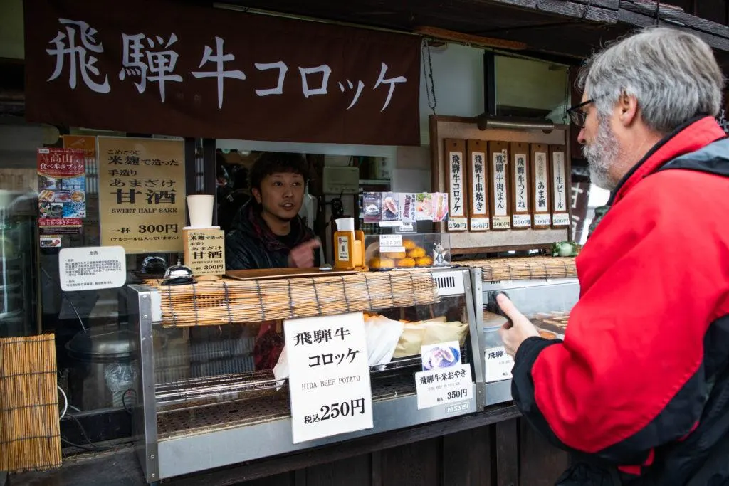 Hida beef croquettes are a must eat in Ogimachi.