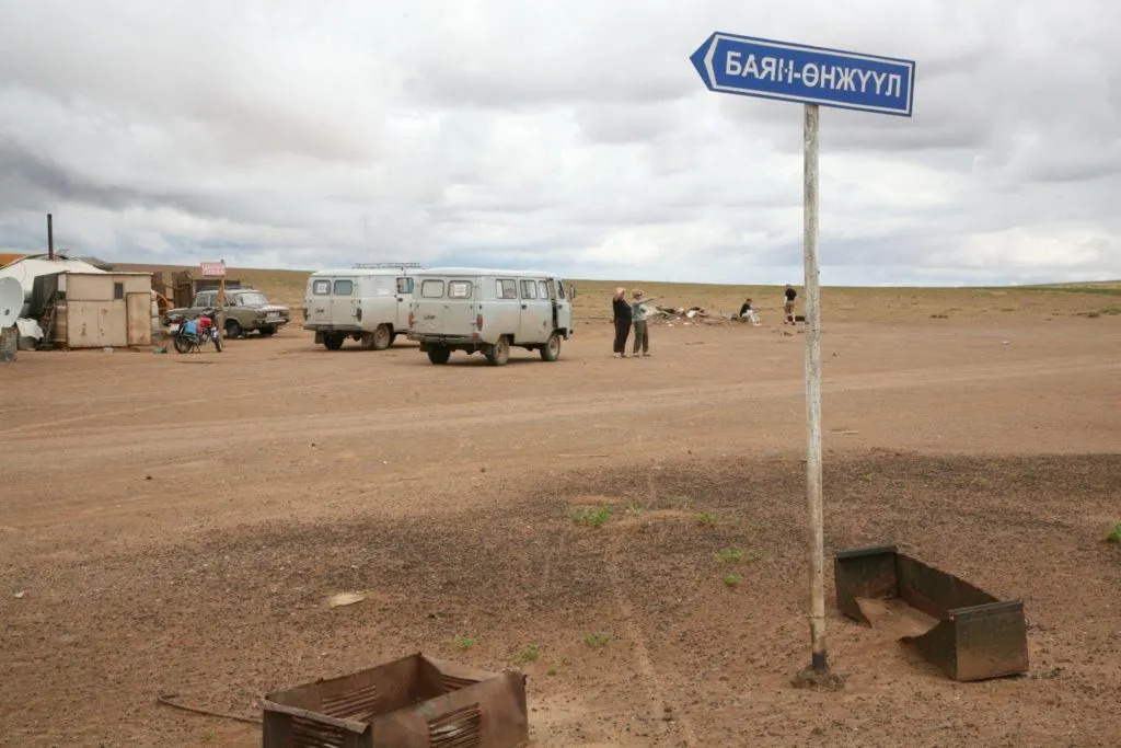 Lost in Mongolia.