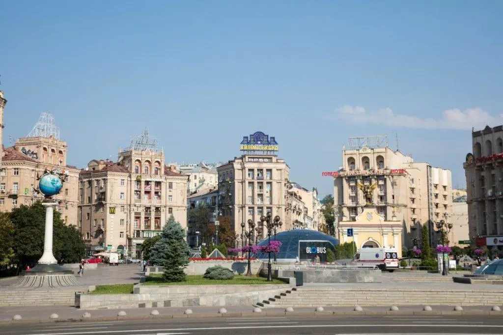 Kiev tourist sites includes Independence Square.
