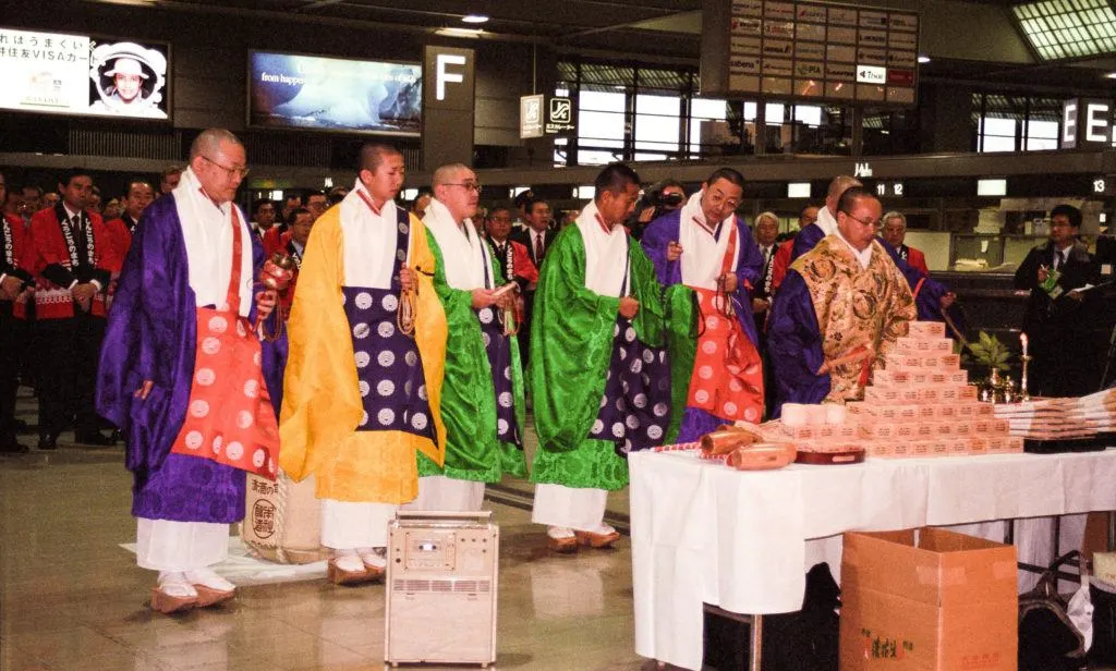 Japan celebrates many holidays throughout the year; starting off with a New Year's blessing at Narita Airport.