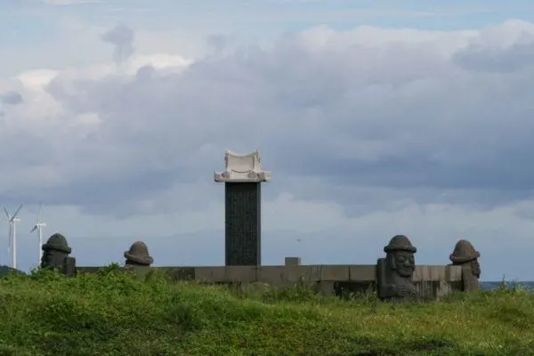 Jeju-do South Korea